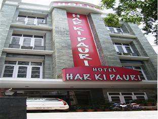 Hotel Har Ki Pauri Haridvár Kültér fotó